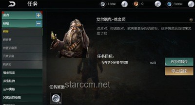 红狼之光：如何在黑暗中寻找并散发光芒的实用指南